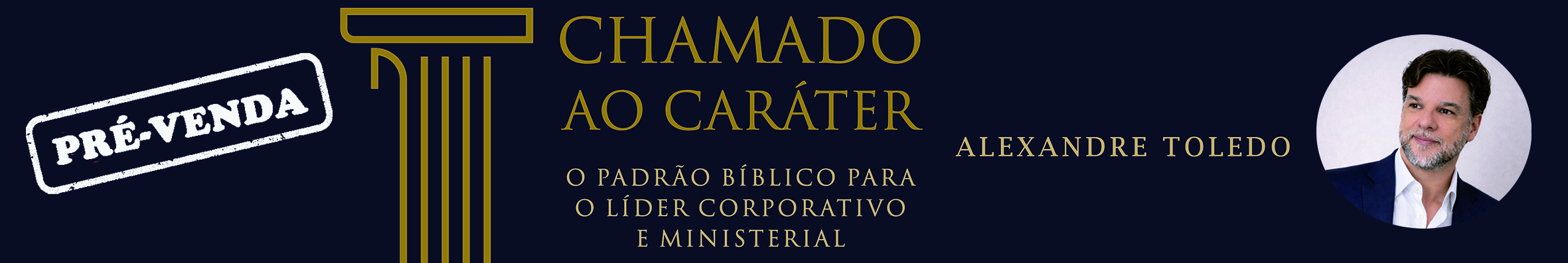 Chamado
